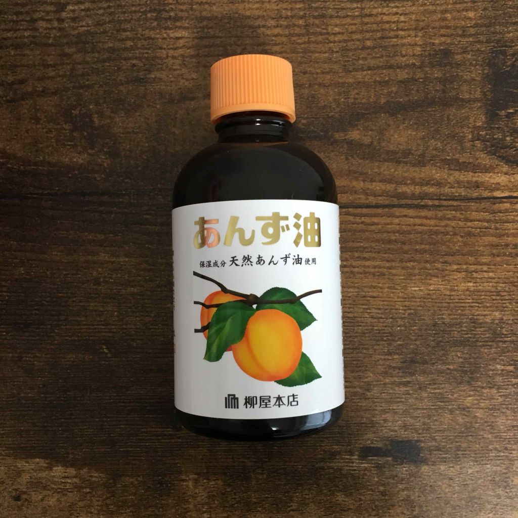 柳屋　あんず油/柳屋あんず油/ヘアオイルを使ったクチコミ（1枚目）