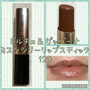 ミスシシリー リップスティック/DOLCE&GABBANA BEAUTY/口紅を使ったクチコミ（1枚目）