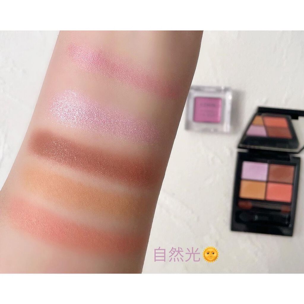 ミネラルクラッシィシャドー/エトヴォス/アイシャドウパレットを使ったクチコミ（2枚目）