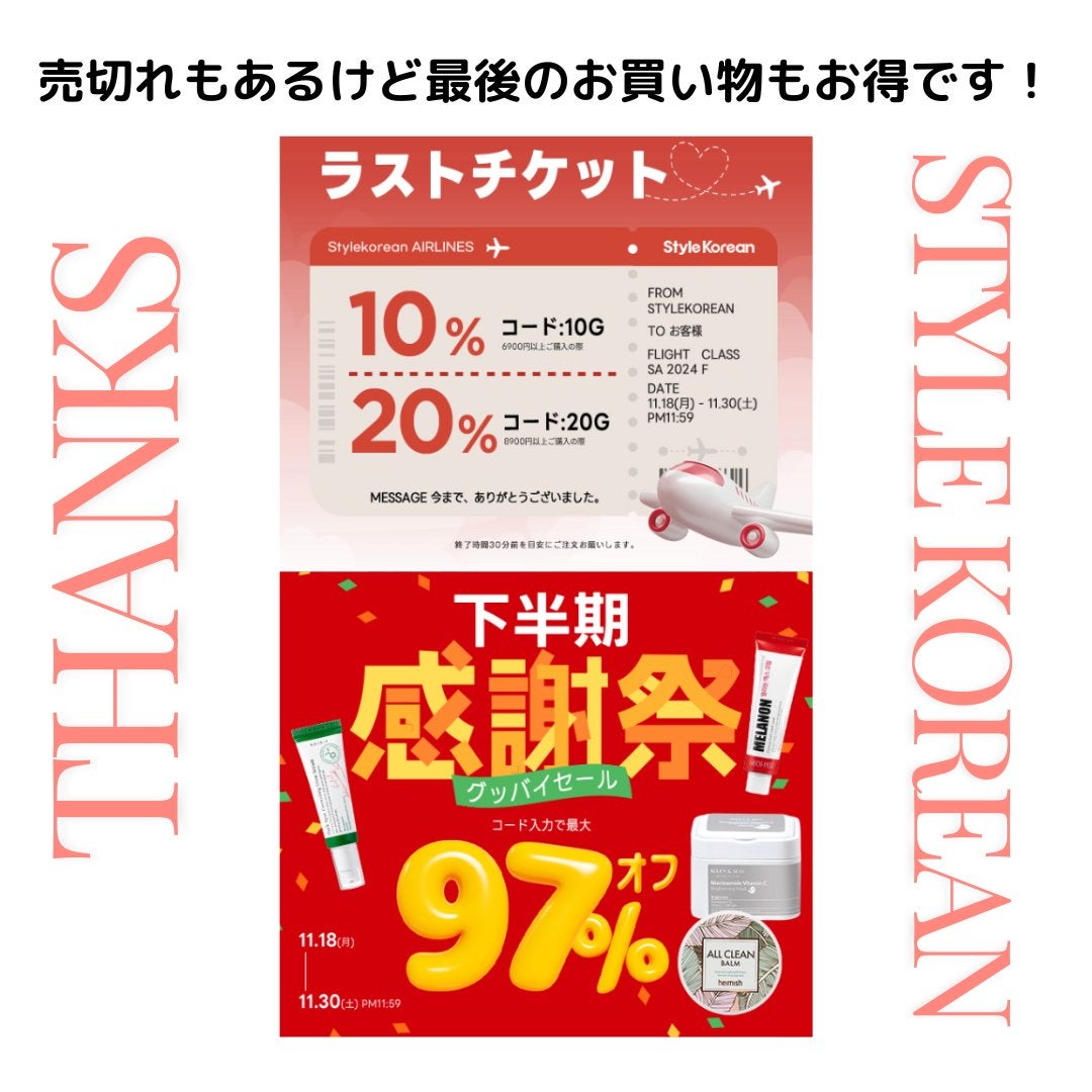 Big3 Step Anti-wrinkle Mask Pack/MIGUHARA/シートマスク・パックを使ったクチコミ(10枚目)