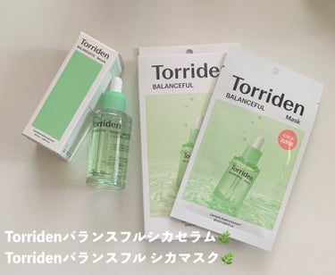 バランスフル シカセラム/Torriden/美容液を使ったクチコミ（1枚目）