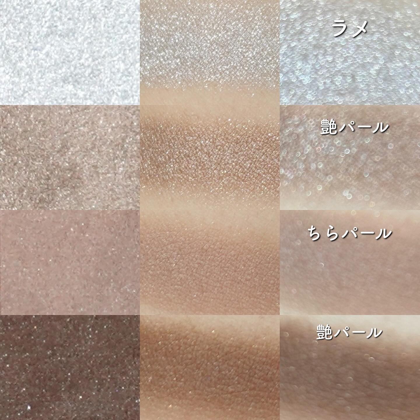 アディクション　ザ アイシャドウ パレット 107 Authentic Nude/ADDICTION/アイシャドウパレットを使ったクチコミ（3枚目）