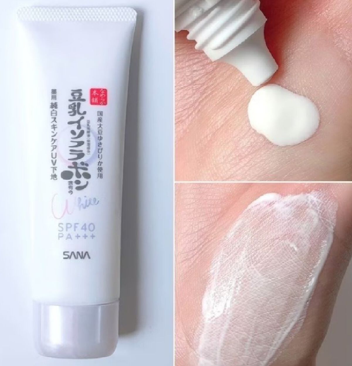 八重香 on LIPS 「可愛くなりたい方へ!! 可愛くなれること間違いなし!!最強コス..」(6枚目)