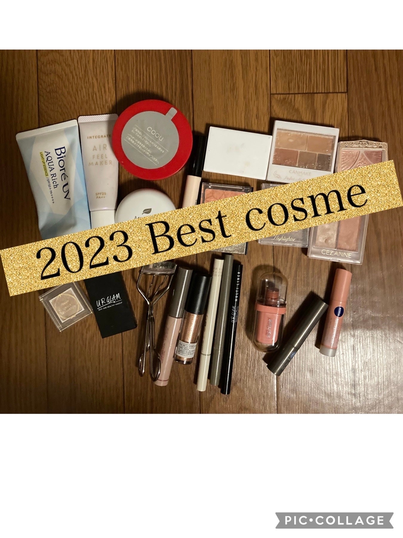 モイストピュアカラーリップ/ニベア/リップクリームを使ったクチコミ(1枚目)