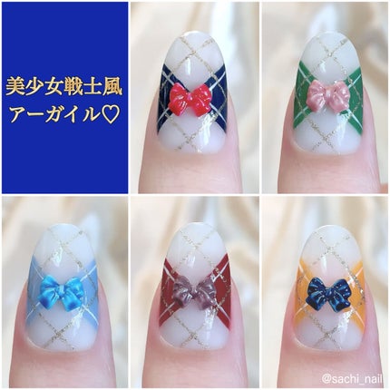 カラフルネイルズ/キャンメイク/マニキュアを使ったクチコミ(1枚目)