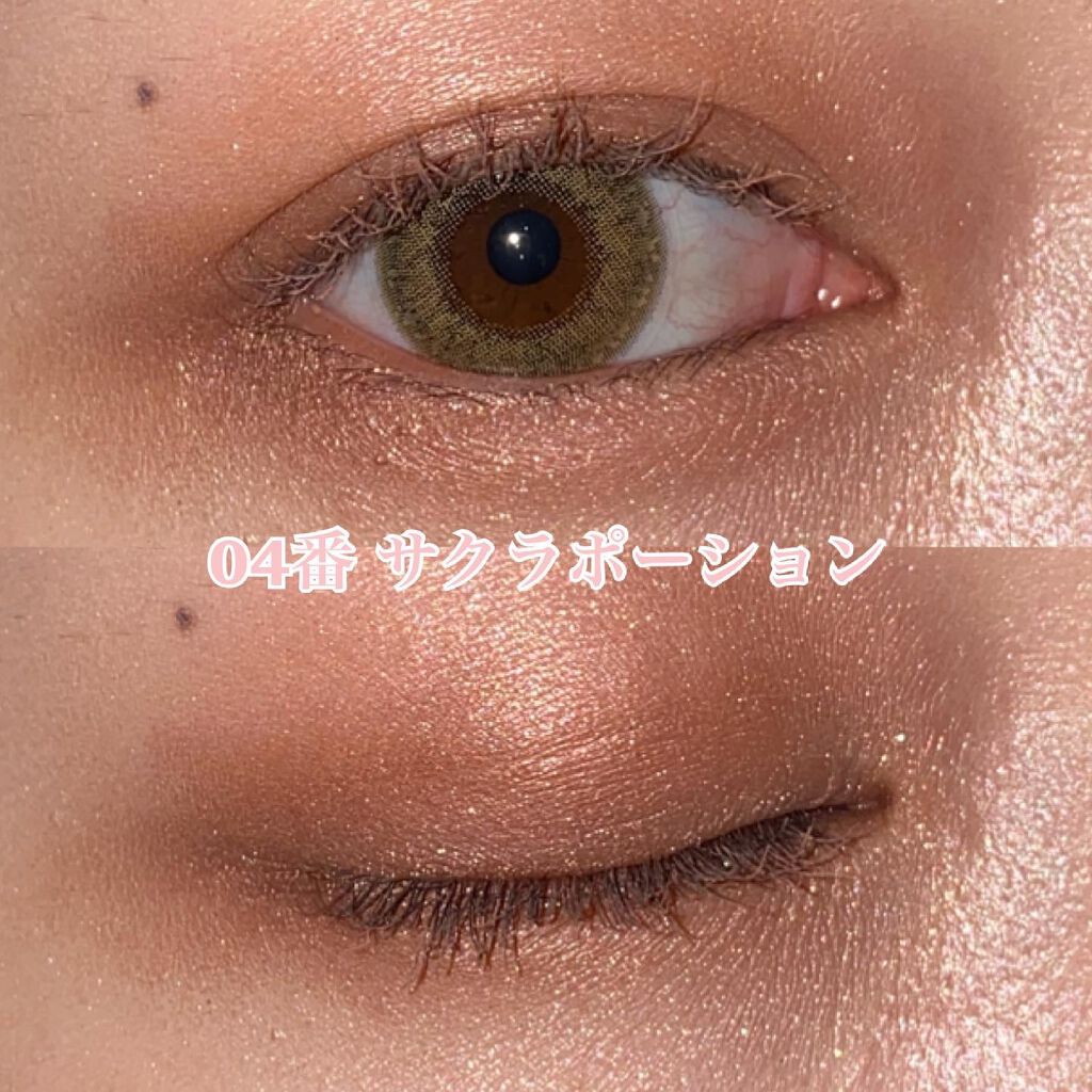 メガ・ステッキ/RICAFROSH/マスカラを使ったクチコミ(5枚目)