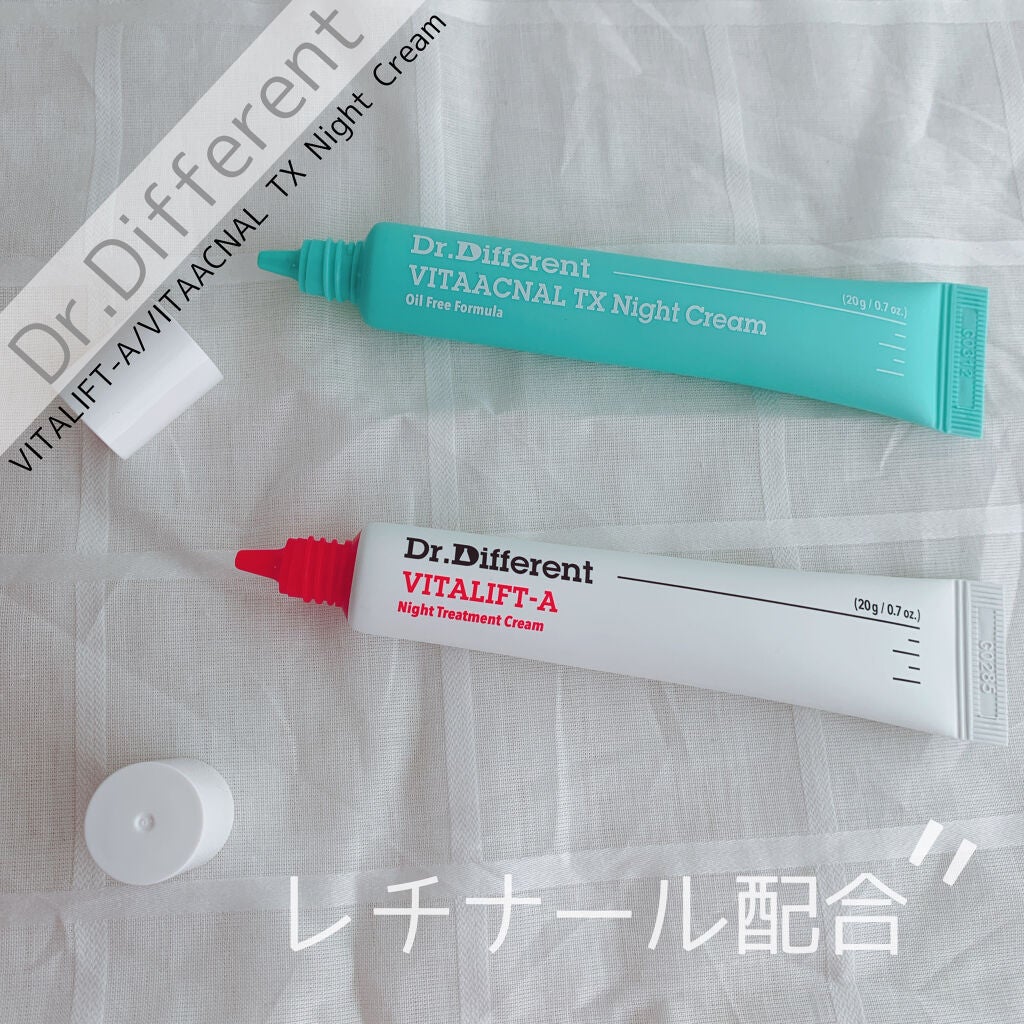 Vita-A Cream/Dr.Different/フェイスクリームを使ったクチコミ(1枚目)