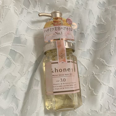 モイストシャイン ヘアオイル3.0/&honey/ヘアオイルを使ったクチコミ（1枚目）