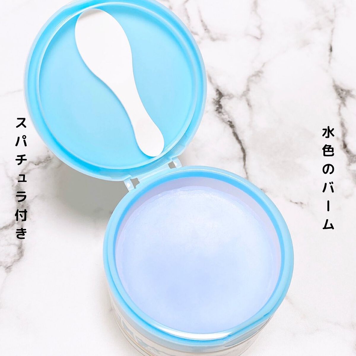 夢みるバーム アクネクリアモイスチャー/ロゼット/クレンジングバームを使ったクチコミ(3枚目)