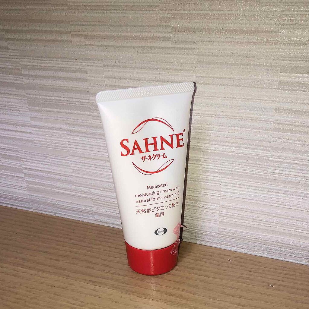 ザーネクリーム/ザーネ/ボディクリームを使ったクチコミ（2枚目）