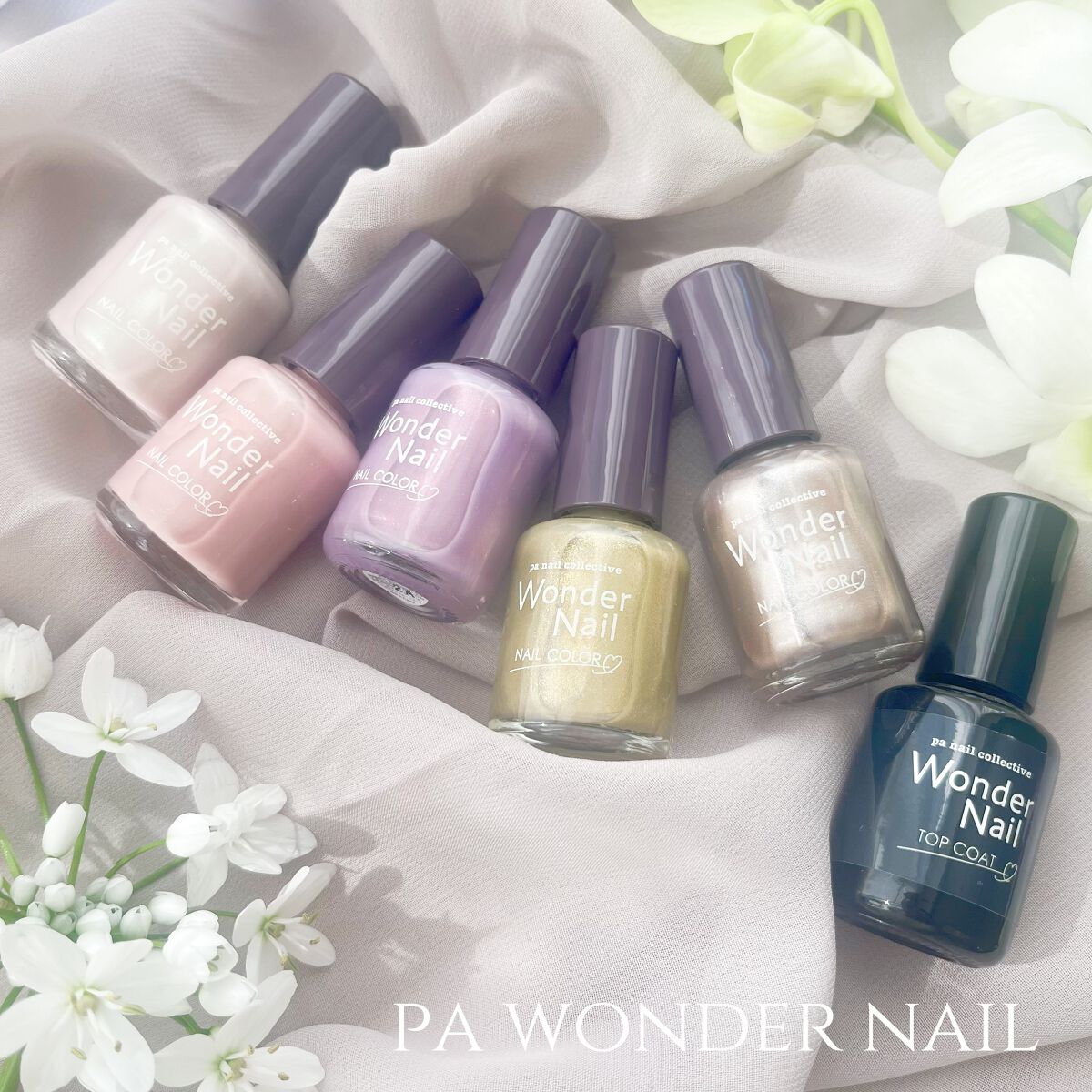 pa ワンダーネイル トップコート/pa nail collective/ネイルトップコートを使ったクチコミ（1枚目）