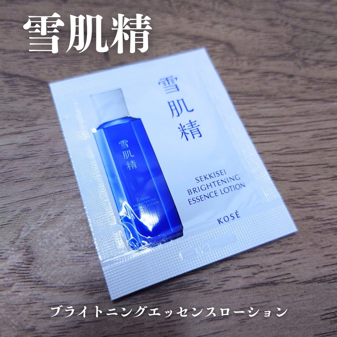 薬用雪肌精 ブライトニング エッセンス ローション/雪肌精/化粧水を使ったクチコミ（1枚目）