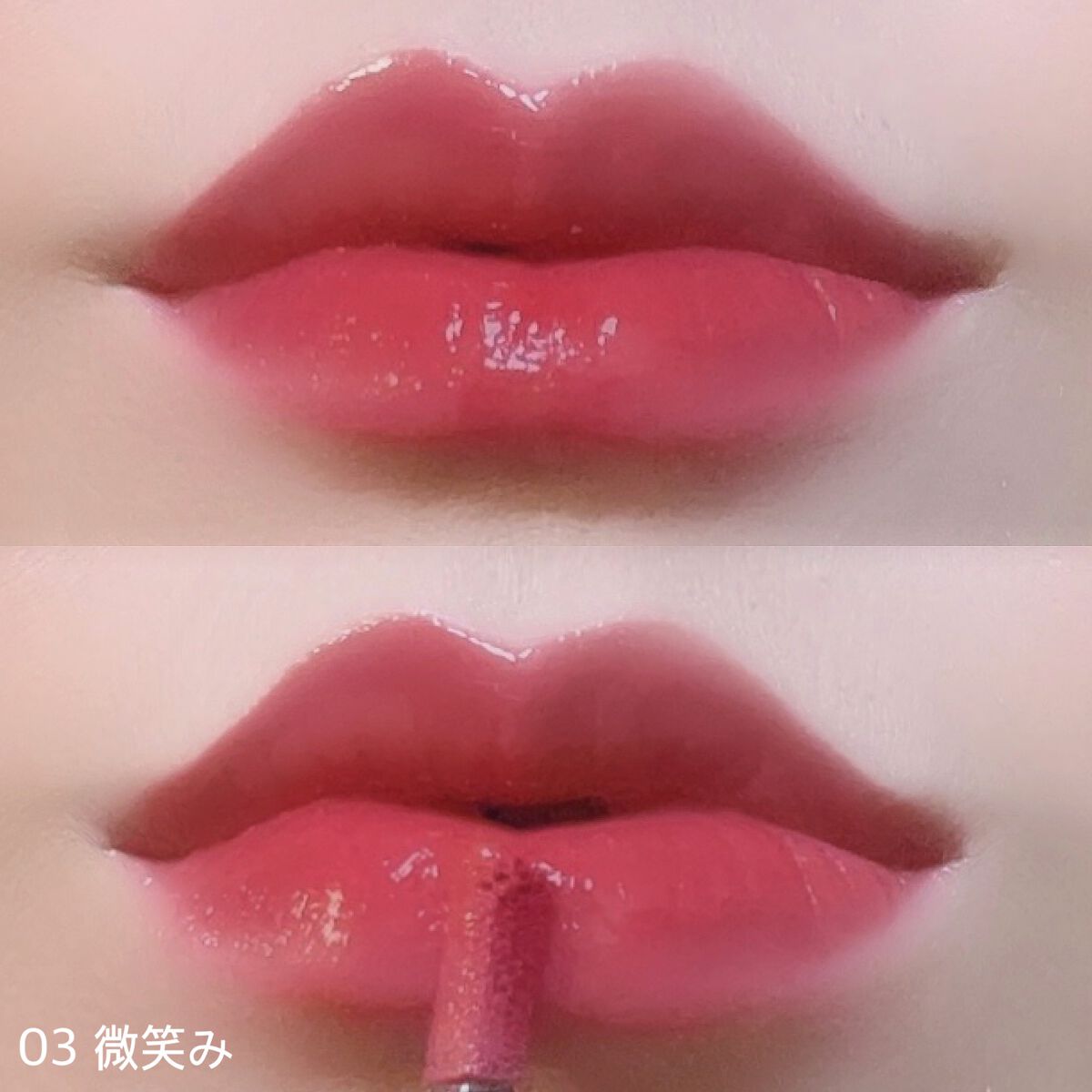 シアーリップティント/TOWI/リップティントを使ったクチコミ(8枚目)