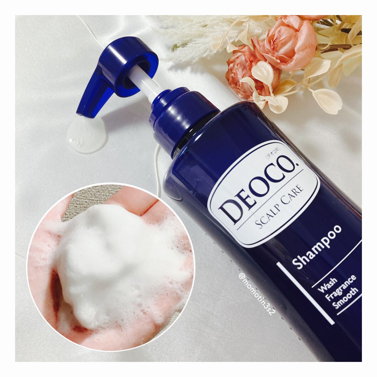 デオコ スカルプケアシャンプー/コンディショナー/DEOCO(デオコ)/市販シャンプーを使ったクチコミ(2枚目)