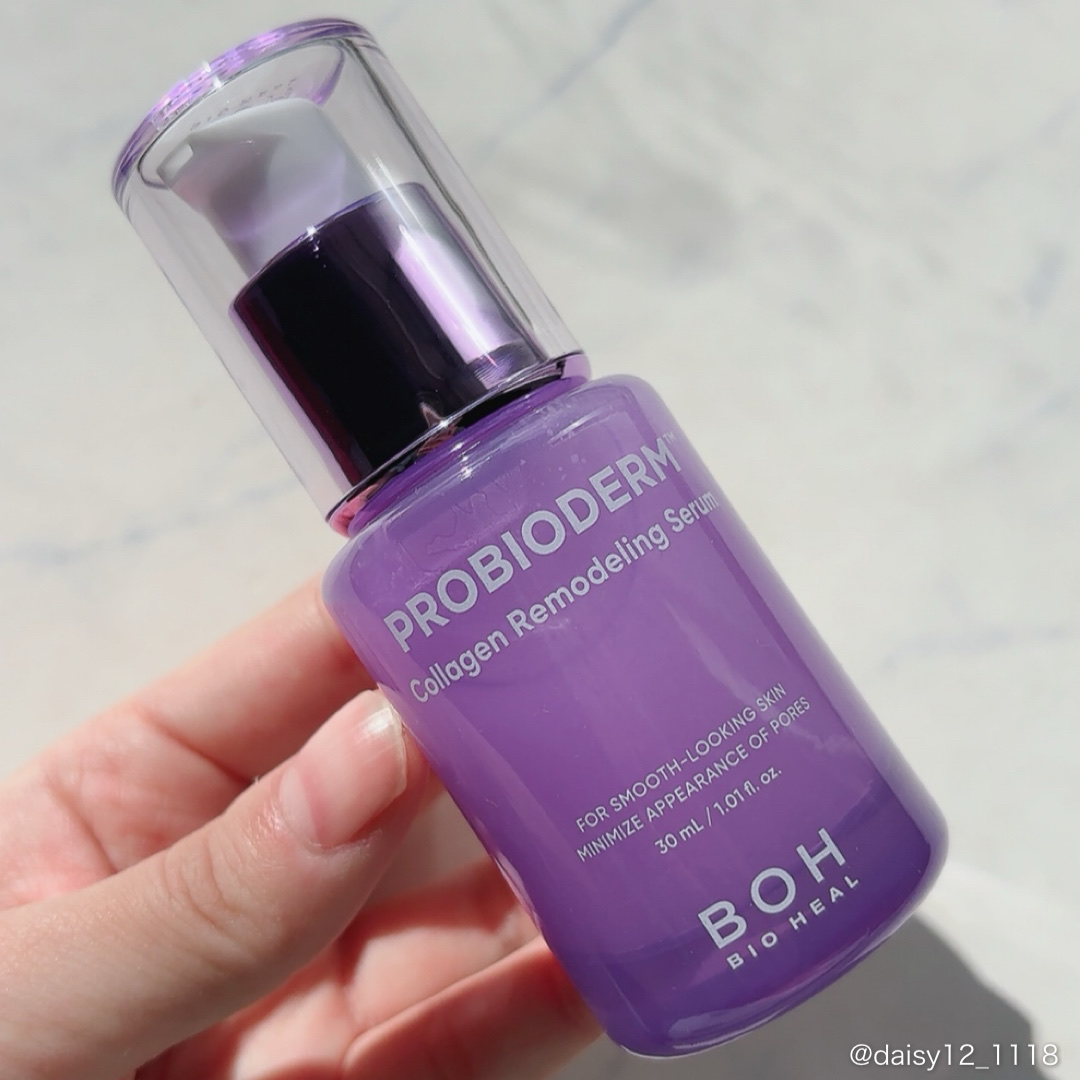 バイオヒールボ プロバイオダーム 3Dリフティングクリーム/BIOHEAL BOH/フェイスクリームを使ったクチコミ（2枚目）