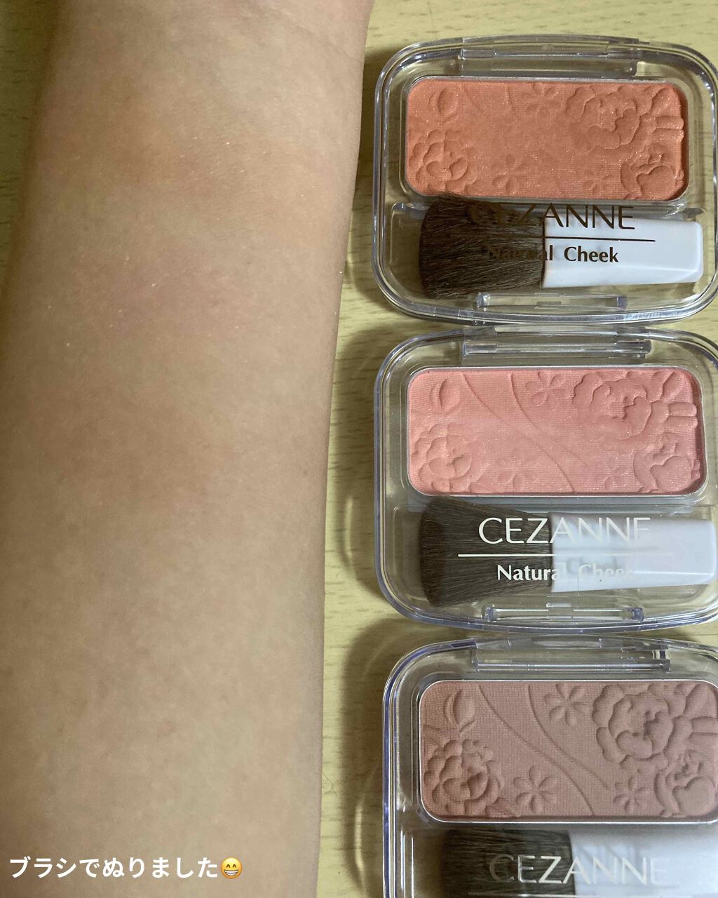 ナチュラル チークN/CEZANNE/パウダーチークを使ったクチコミ（3枚目）