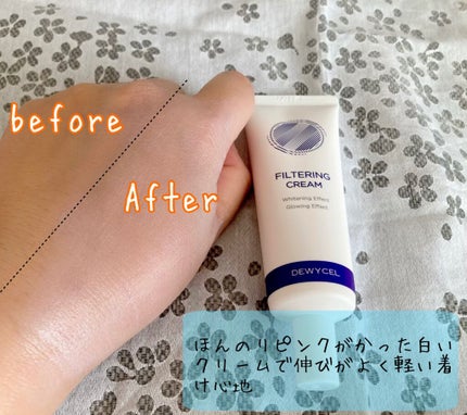 フィルタリングクリーム/DEWYCEL/日焼け止めクリームを使ったクチコミ(6枚目)