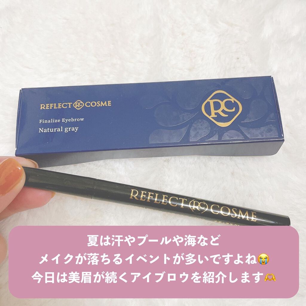 リフレクトコスメアイブロウ/リフレクトコスメ/リキッドアイブロウを使ったクチコミ（2枚目）