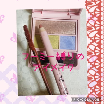 マルチライナー /WHOMEE/ペンシルアイライナーを使ったクチコミ(1枚目)