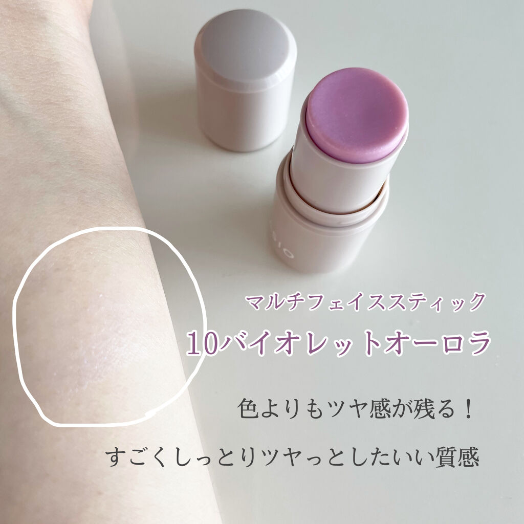 パーマネントカール マスカラ WP（ボリューム）/FASIO/マスカラを使ったクチコミ（3枚目）