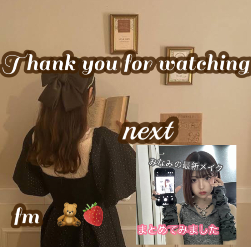 スキンアクア トーンアップUVエッセンス/スキンアクア/日焼け止めクリームを使ったクチコミ（1枚目）