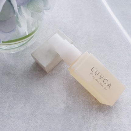 シルキーエアリーバーム/LUVCA/ヘアバームを使ったクチコミ(9枚目)