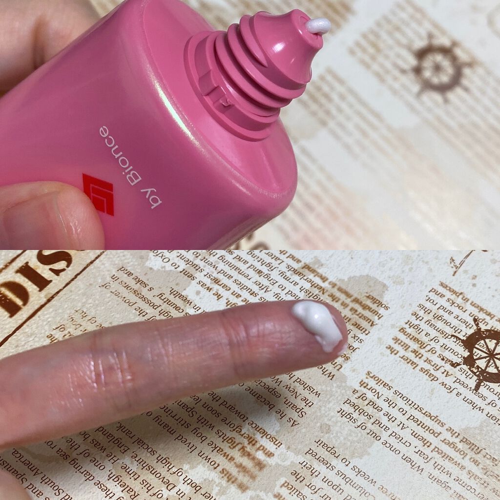 ツヤ肌モイストクリーム/Queen by Bionce/化粧下地を使ったクチコミ（2枚目）