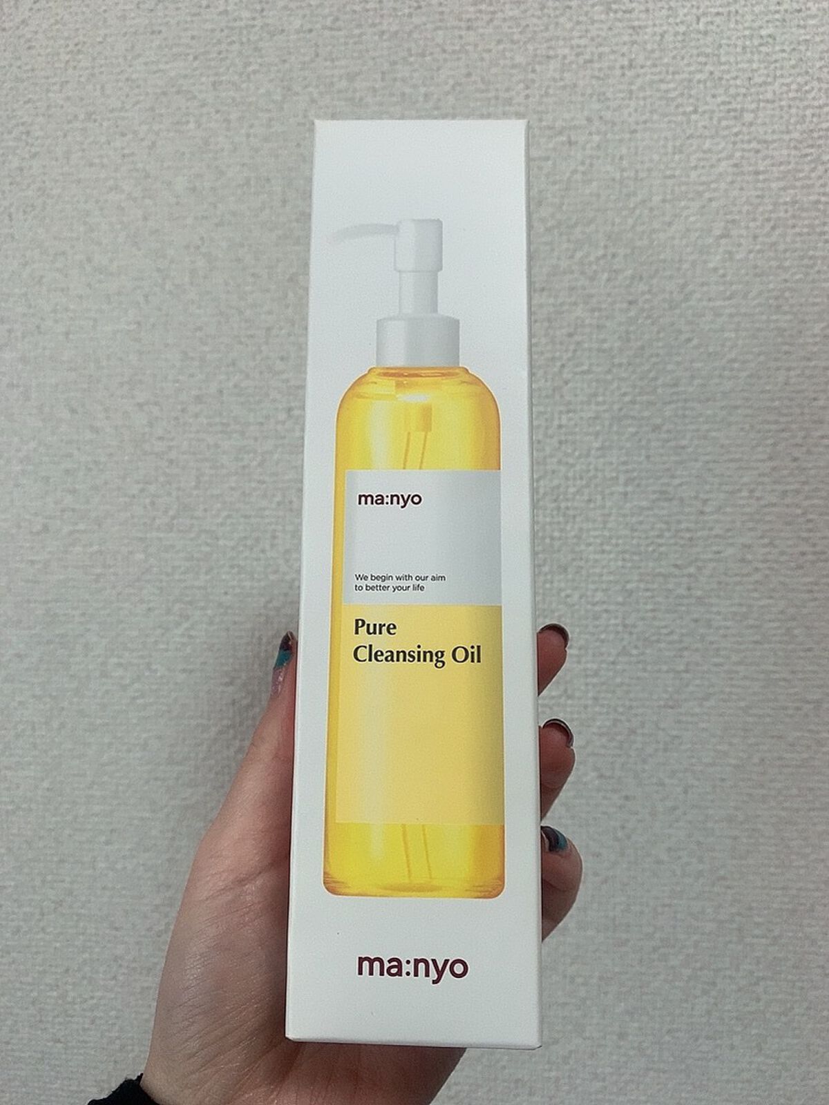 ピュア クレンジング オイル/manyo/オイルクレンジングを使ったクチコミ（3枚目）