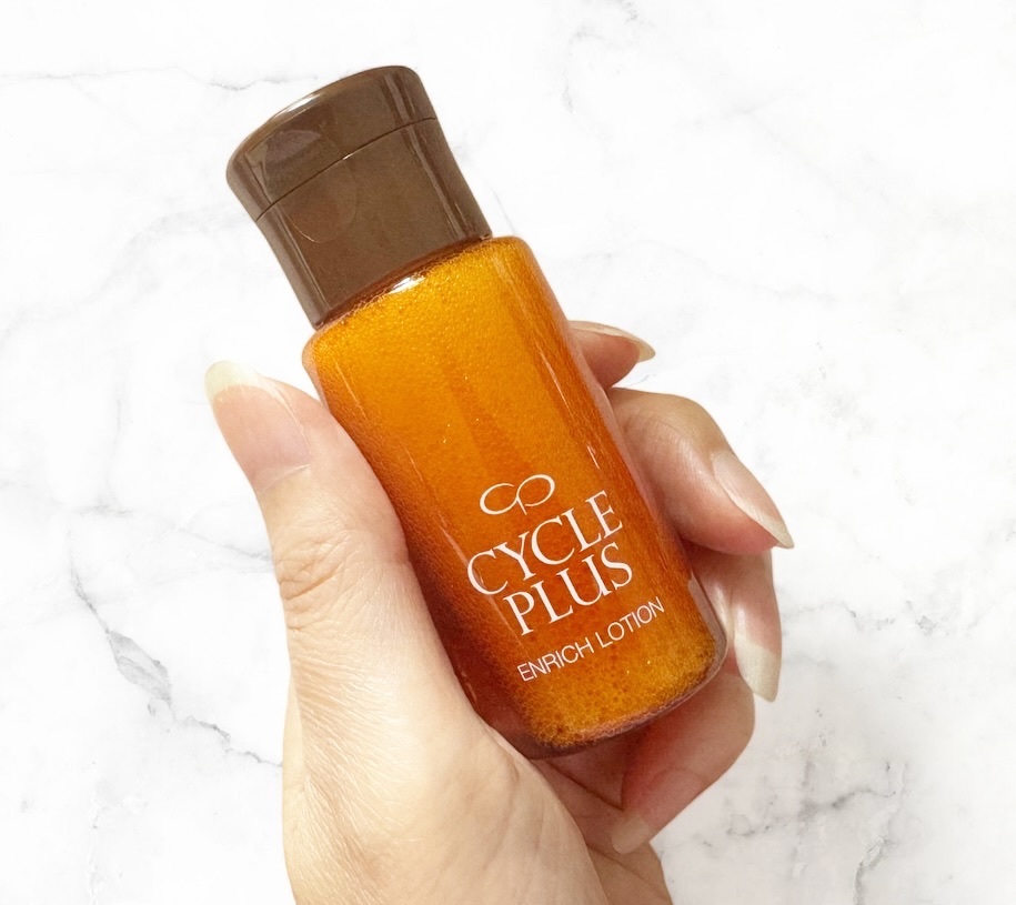 エンリッチ ローション/サイクルプラス/化粧水を使ったクチコミ（3枚目）