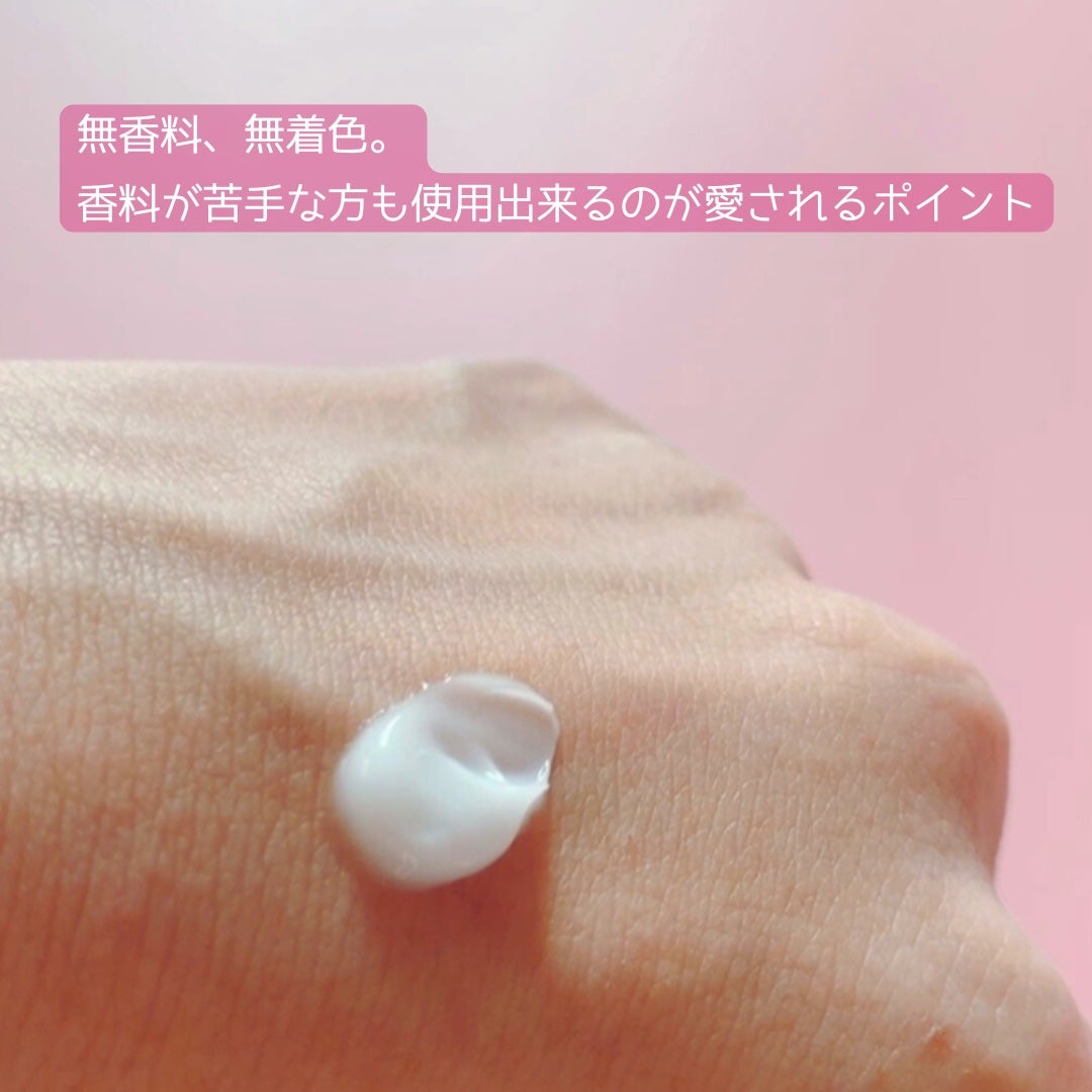 薬用ハンドクリーム/アベンヌ/ハンドクリームを使ったクチコミ(2枚目)