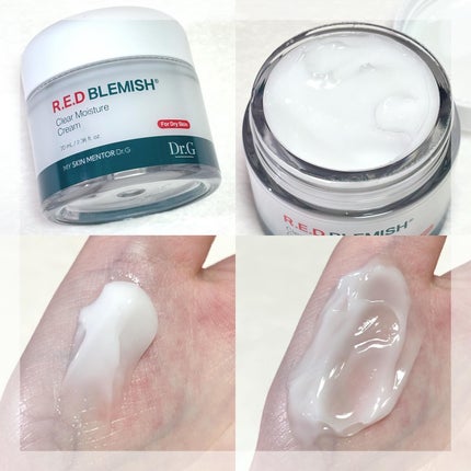 レッドブレミッシュ クリアモイスチャークリーム/Dr.G/フェイスクリームを使ったクチコミ(2枚目)