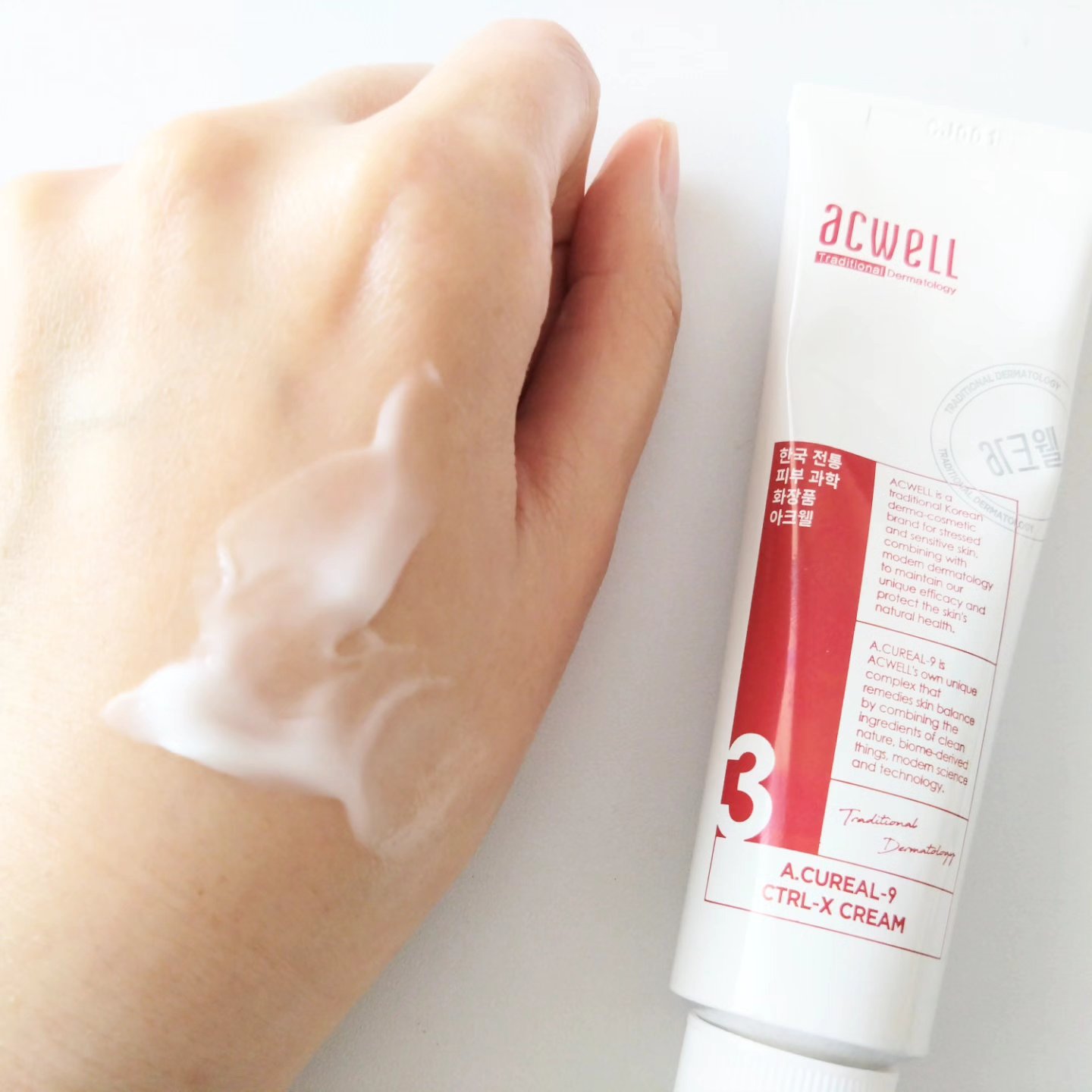 リアルアクアバランシングクリーム /ACWELL/フェイスクリームを使ったクチコミ（3枚目）