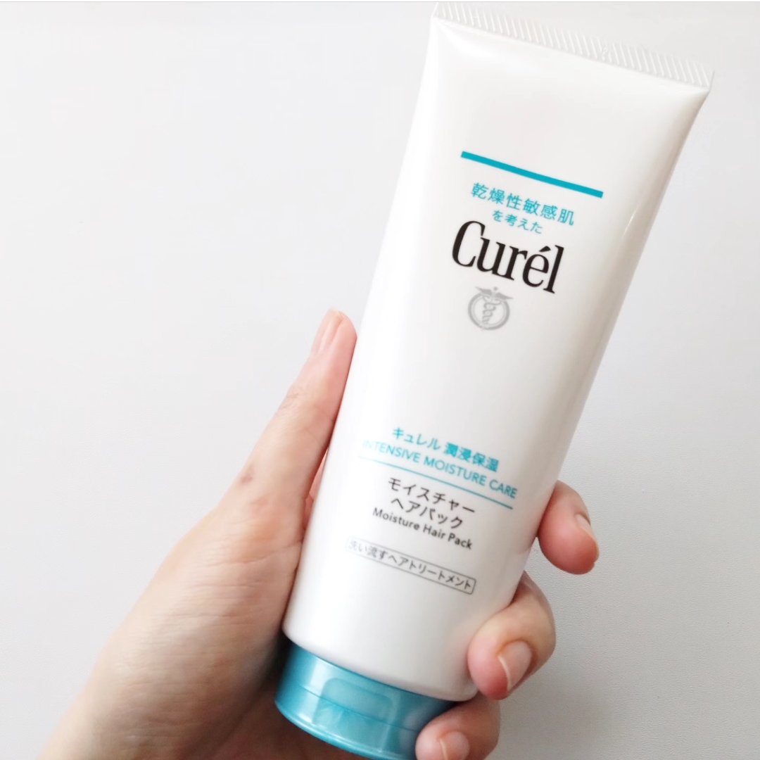 モイスチャーヘアクリーム/キュレル/アウトバストリートメントを使ったクチコミ（2枚目）
