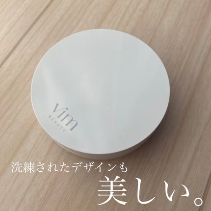 エフェクト ライク フィニッシュ クッション ファンデーション/vim BEAUTY/クッションファンデーションを使ったクチコミ(3枚目)