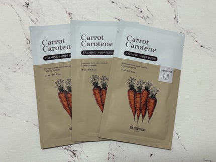 キャロットカロテン マスク/SKINFOOD/シートマスク・パックを使ったクチコミ(1枚目)