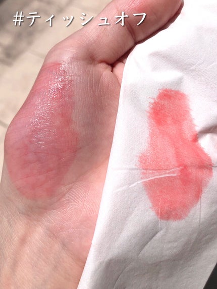 ドトムリッププラスプランパー/keybo/リッププランパーを使ったクチコミ(5枚目)