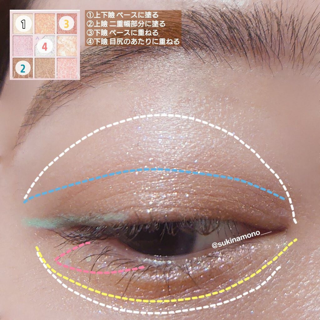 デューティント/AMUSE/リップティントを使ったクチコミ(5枚目)