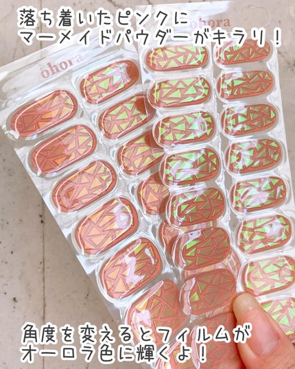 セミキュアジェルネイル(ハンド)/ohora/ネイルシールを使ったクチコミ(5枚目)
