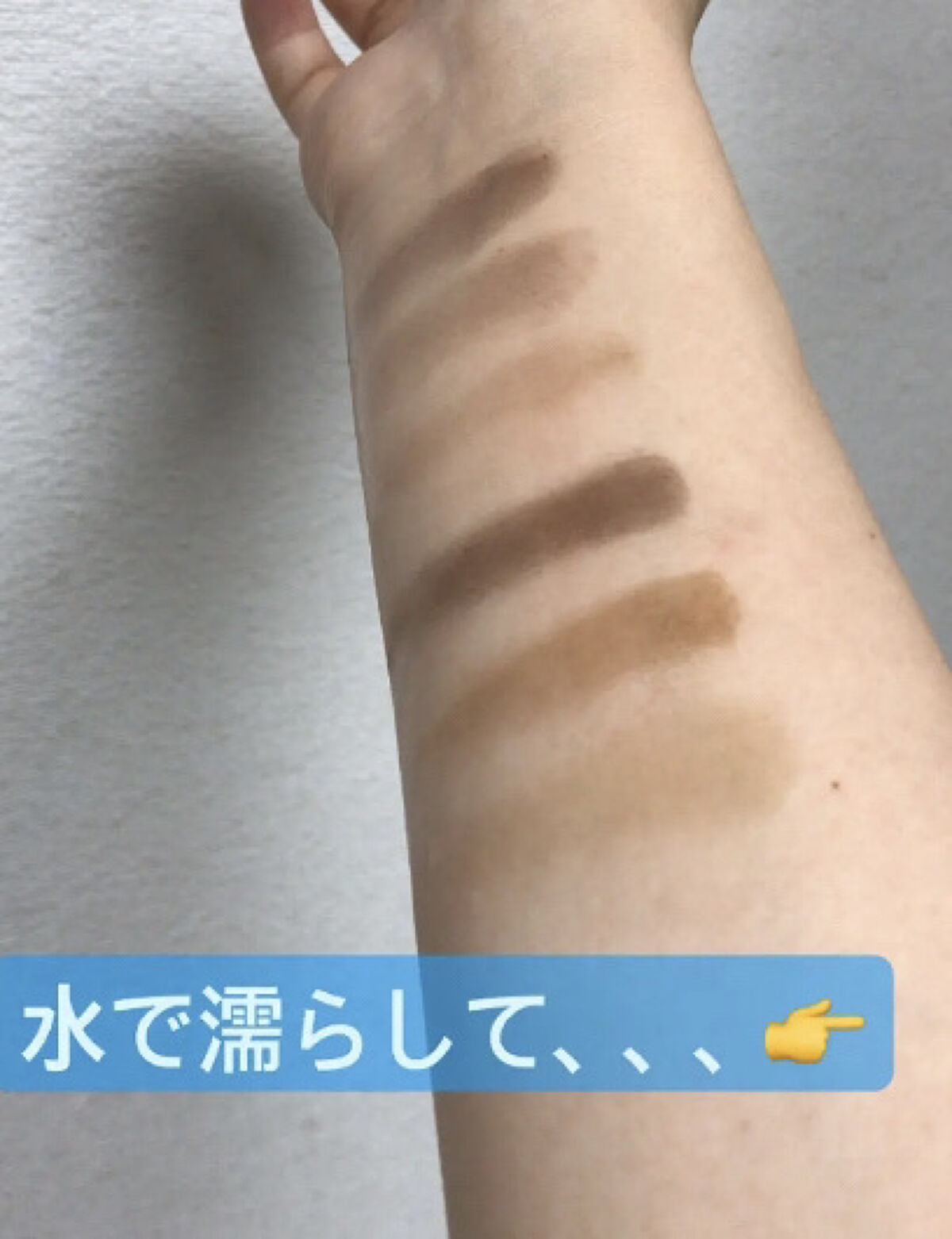 UR GLAM　EYEBROW POWDER/U R GLAM/パウダーアイブロウを使ったクチコミ（3枚目）