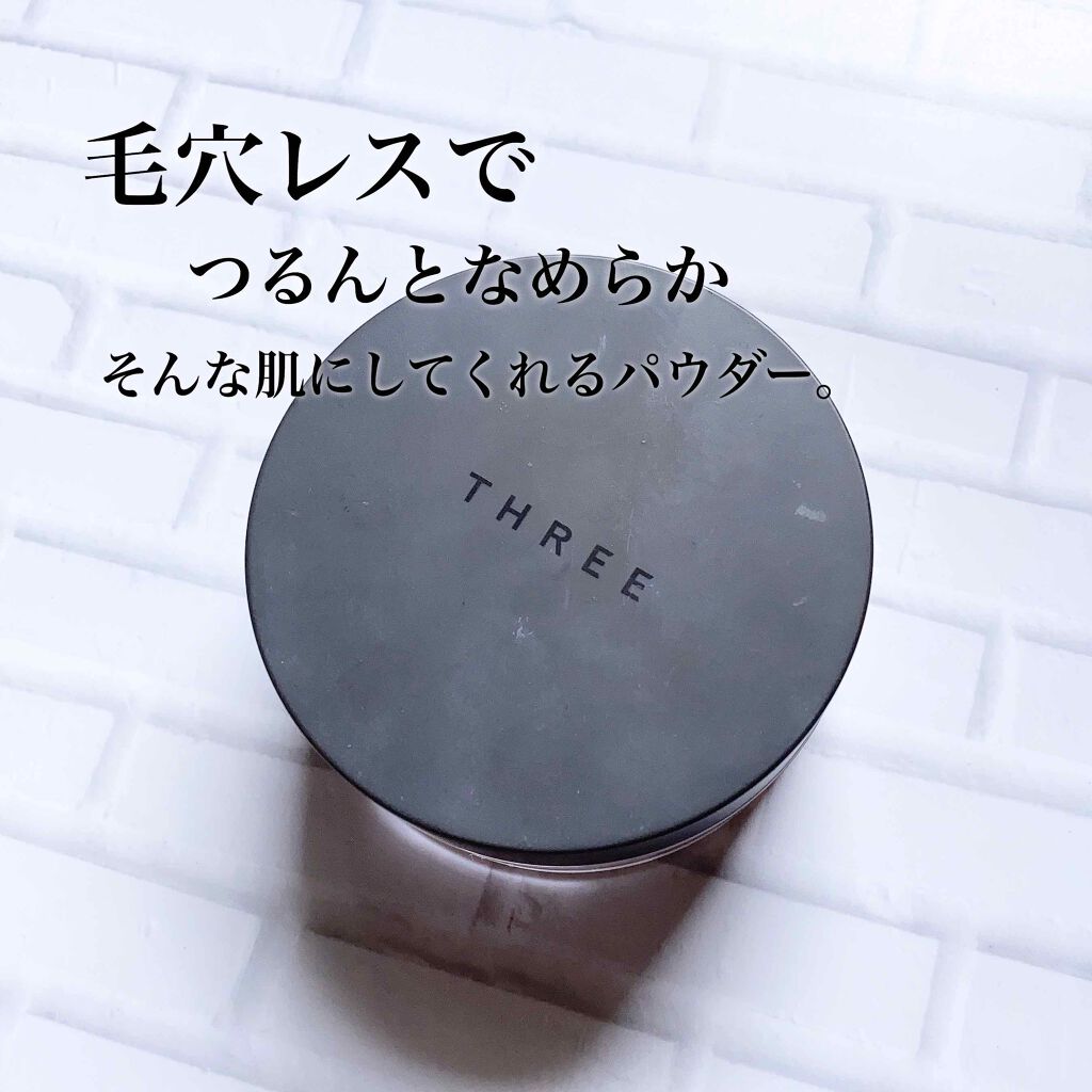 アルティメイトダイアフェネス ルースパウダー/THREE/ルースパウダーを使ったクチコミ(1枚目)