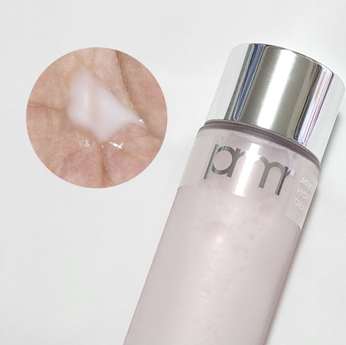 ハイドロ グロウ トリートメント エッセンス/primera/ブースター・導入液を使ったクチコミ（3枚目）