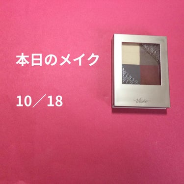 シングルブラッシャー RD04　キャロットレッド/the SAEM/パウダーチークを使ったクチコミ（1枚目）