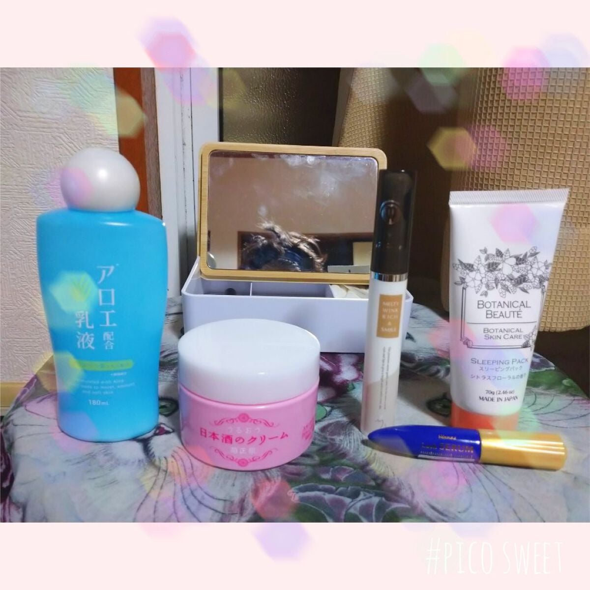 菊正宗 日本酒のクリーム/菊正宗/ボディクリームを使ったクチコミ(3枚目)