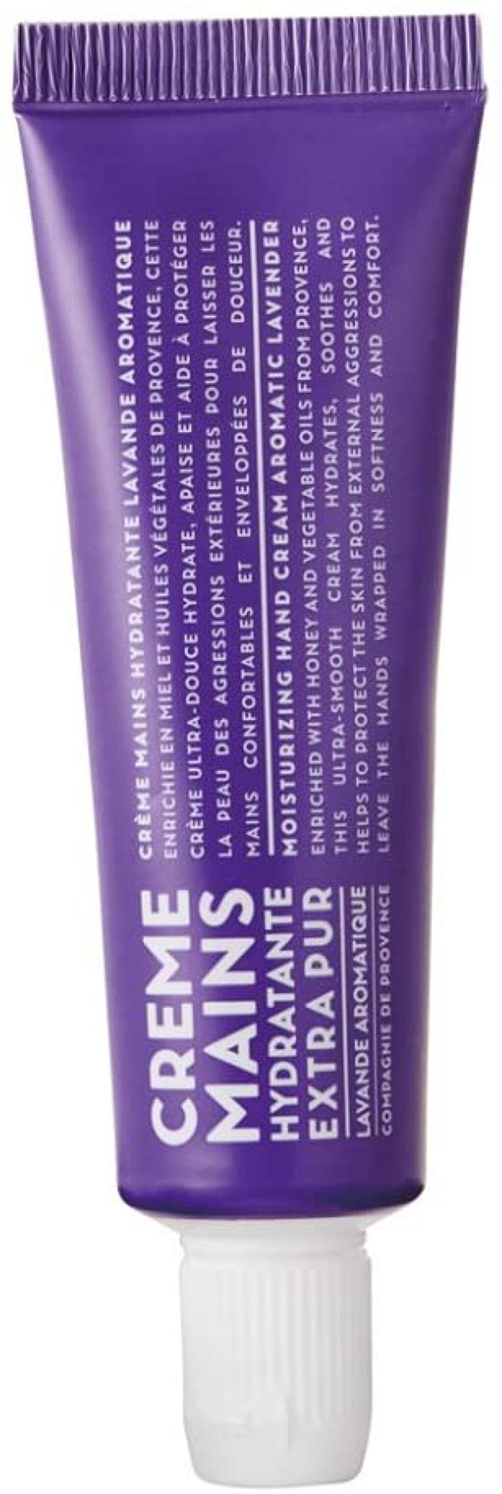 エクストラピュア ハンドクリーム ラベンダー 30ml