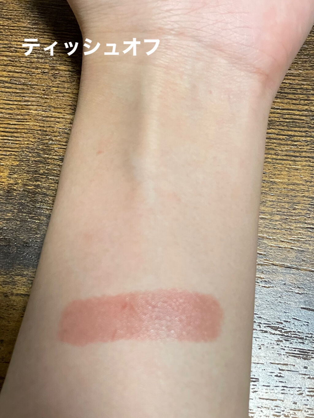 ケイト リップモンスター/KATE/口紅を使ったクチコミ（3枚目）