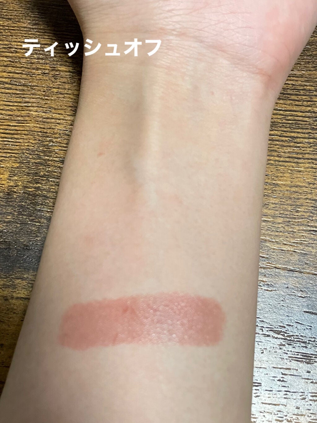 ケイト リップモンスター/KATE/口紅を使ったクチコミ(3枚目)