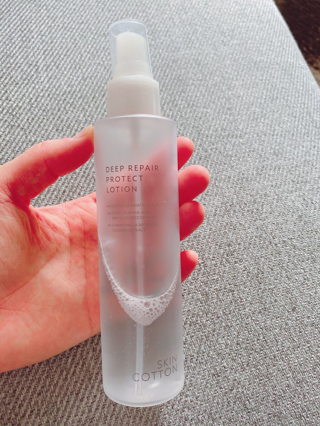 濃厚リペア プロテクトローション/スキンコットン/ミスト状化粧水を使ったクチコミ（1枚目）