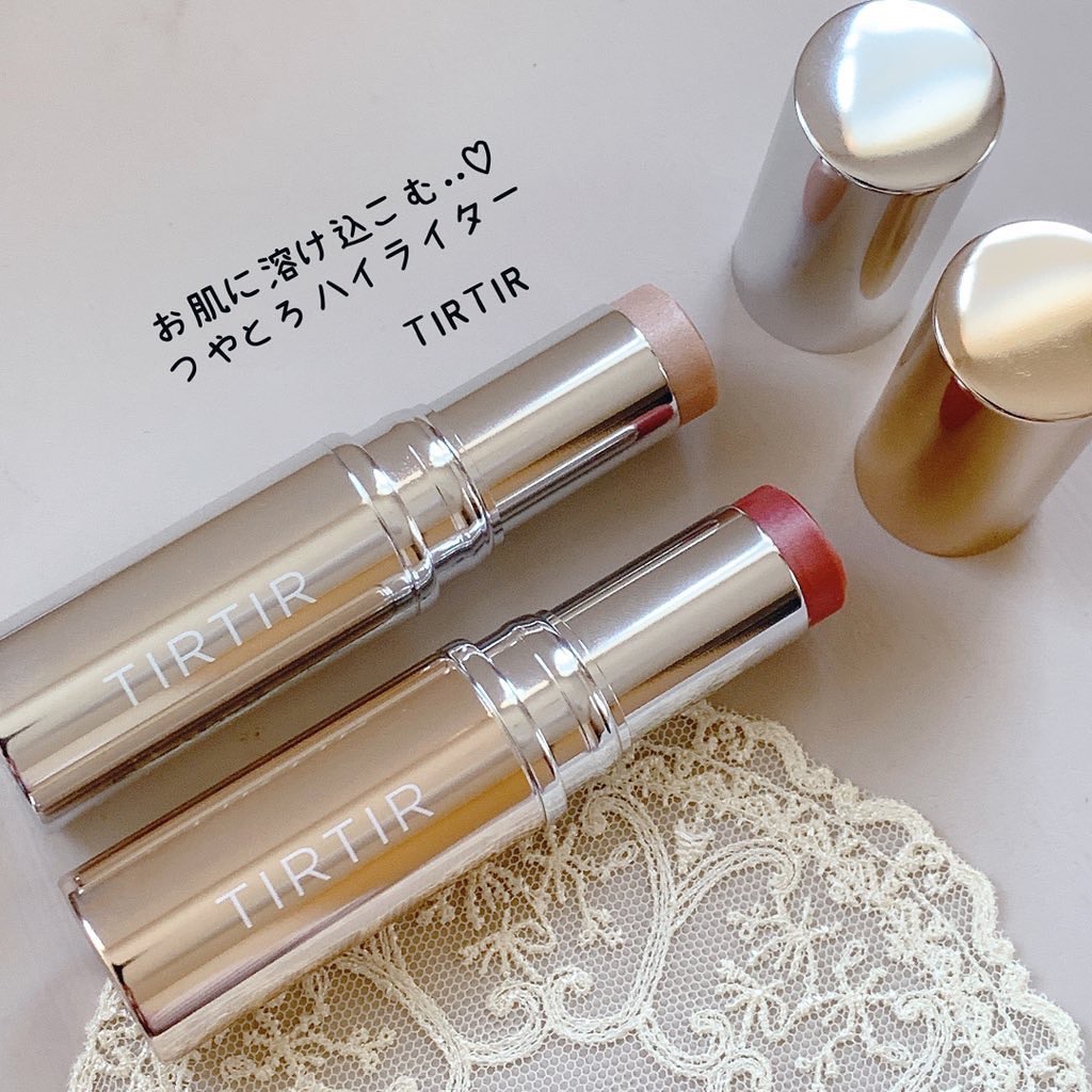 マイグロウハイライター｜TIRTIR(ティルティル)の口コミ - 気になっ