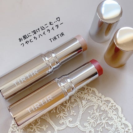 TIRTIR(ティルティル) マイグロウハイライターのクチコミ「気になっていた..
TIRTIRのマイグロウハイライター!✨
やっぱり思ってたとおりの可愛さだ.....」(1枚目)