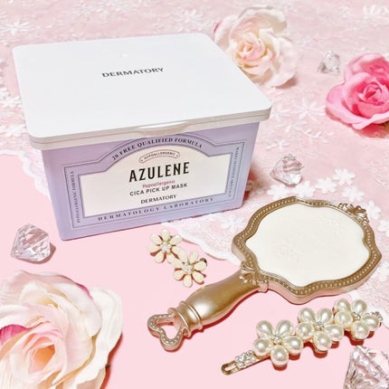 を使ったクチコミ(1枚目)